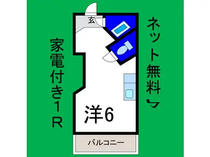 パレFUKUOKA3(ワンルーム/3階)の間取り写真
