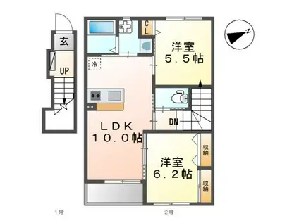 メゾン・フェリス(2LDK/2階)の間取り写真