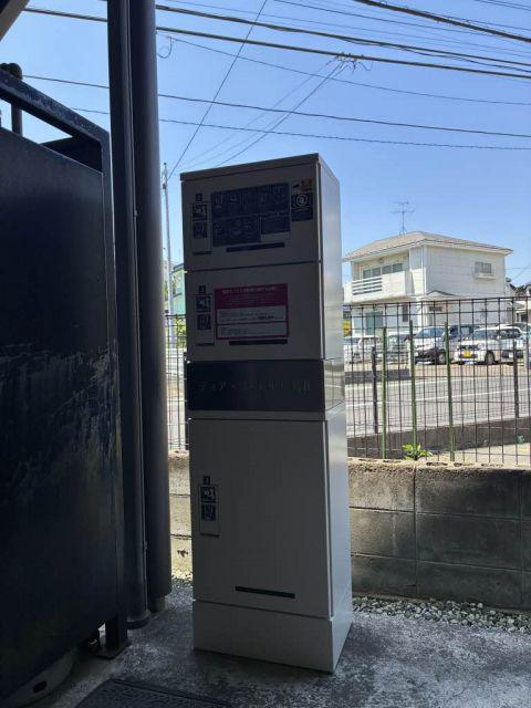 ディア・コート小松島II