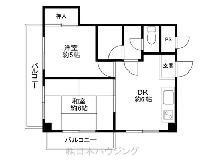グランフォルムアライ(2DK/2階)の間取り写真