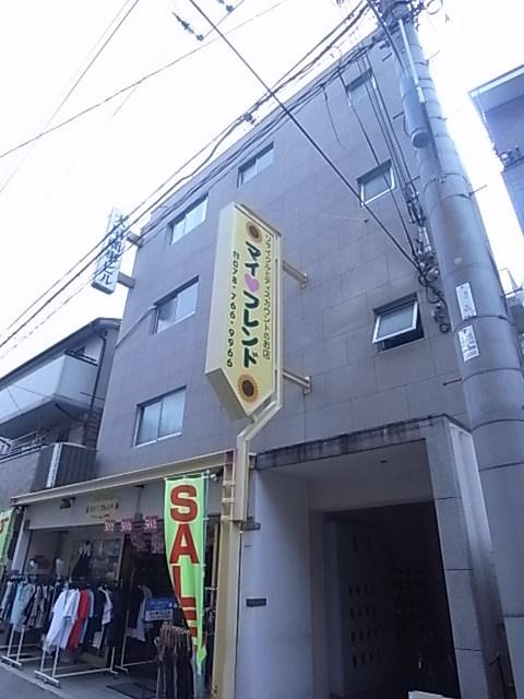 オオギビル