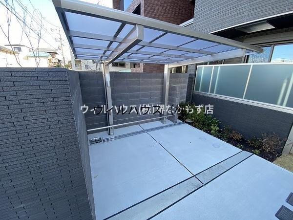 SHAMAISON 堺三国ヶ丘