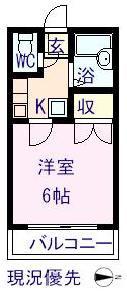 エルソル(1K/3階)の間取り写真