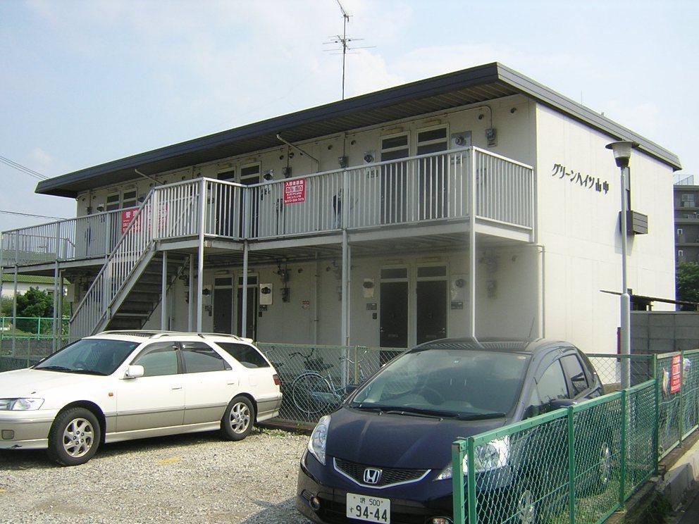 グリーンハイツ山中