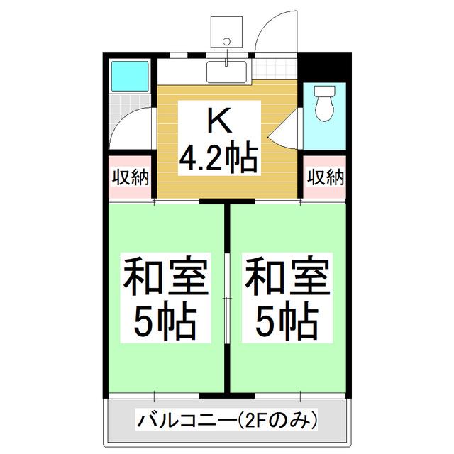 コーポ広丘(2K/2階)の間取り写真