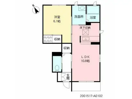 カームネス (1LDK/1階)の間取り写真