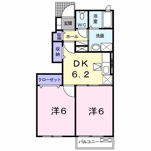 サニー・ハウス(2DK/1階)の間取り写真