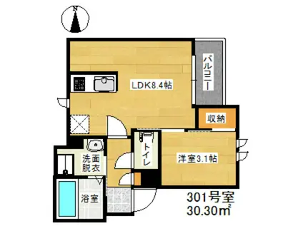 REGALEST AYA 井尻(1LDK/3階)の間取り写真