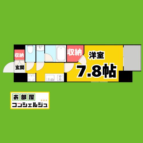 ブランシエスタ泉(1K/2階)の間取り写真