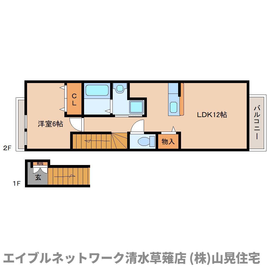 エテルノフィオーレ美文(1LDK/2階)の間取り写真