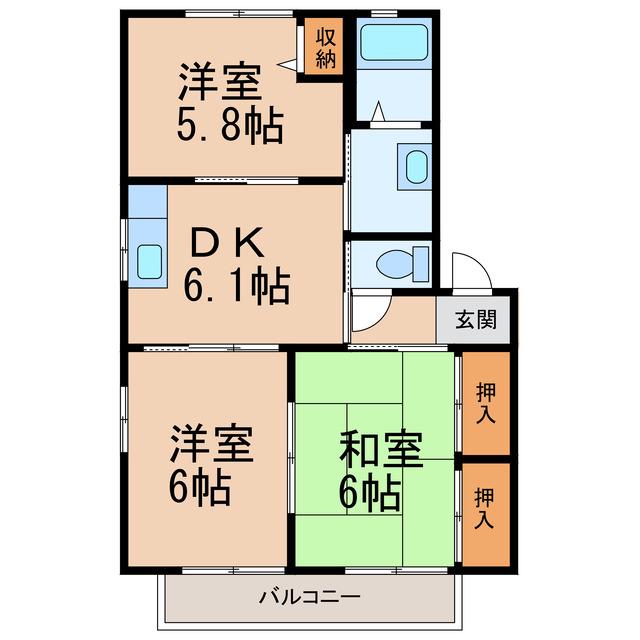 メゾン雑賀(3DK/2階)の間取り写真