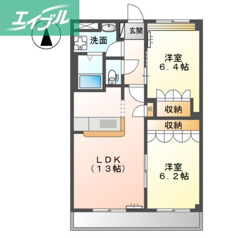 ヴェルドミール豊浜(2LDK/1階)の間取り写真