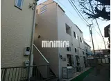 アミュレット新都心