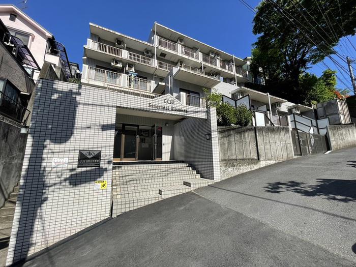 クリオ浅間台弐番館