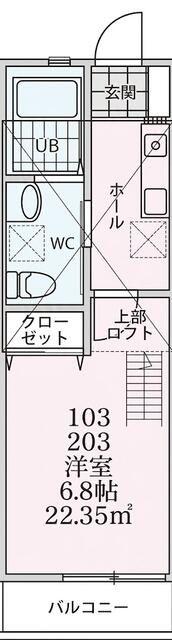 ブルーリヴェール湘南台(1K/2階)の間取り写真