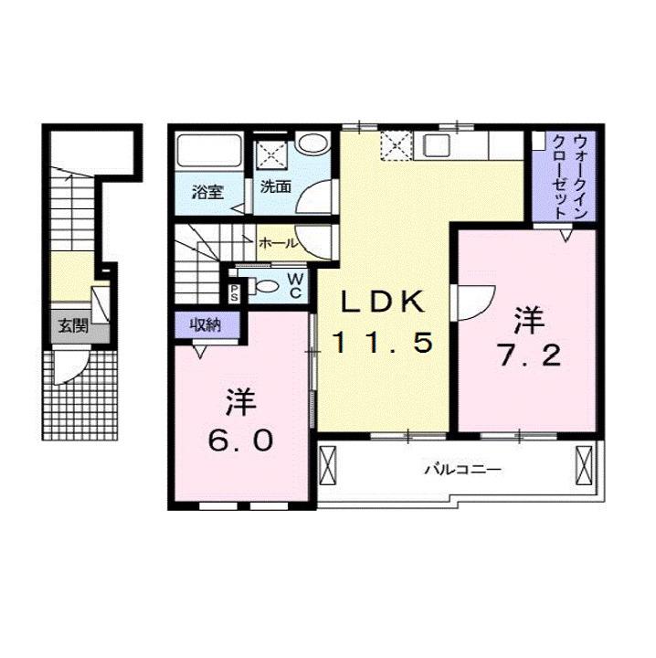 グランディローズ(2LDK/2階)の間取り写真