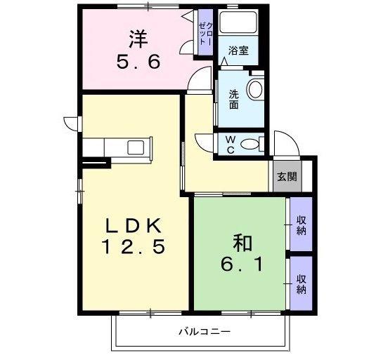 ロイヤルフェルティ A(2LDK/2階)の間取り写真