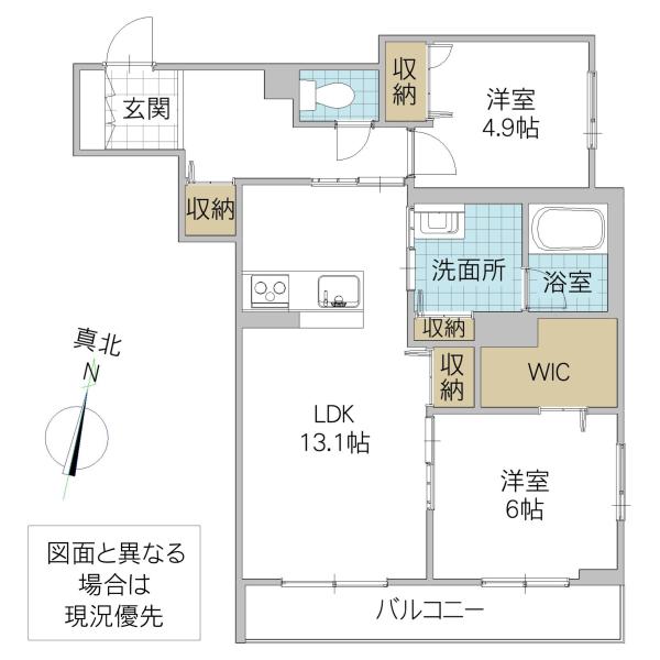 マロン・テイ 見和