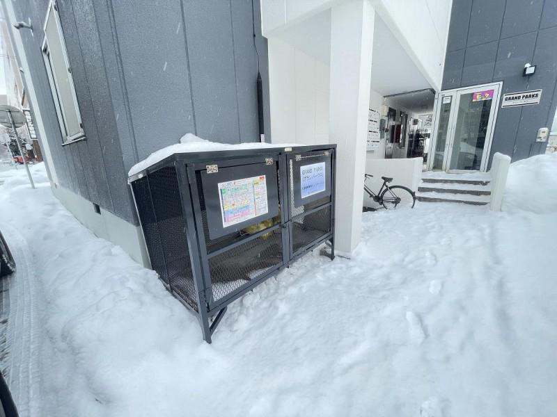 グランパークス