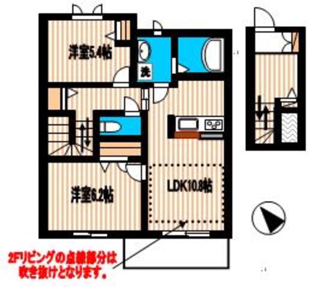 APION(2LDK/2階)の間取り写真