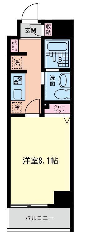 ヴェリナス5