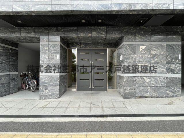 スカイコート北品川