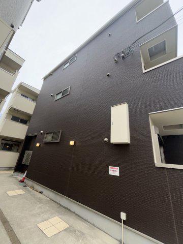 FMAISONATRIOII