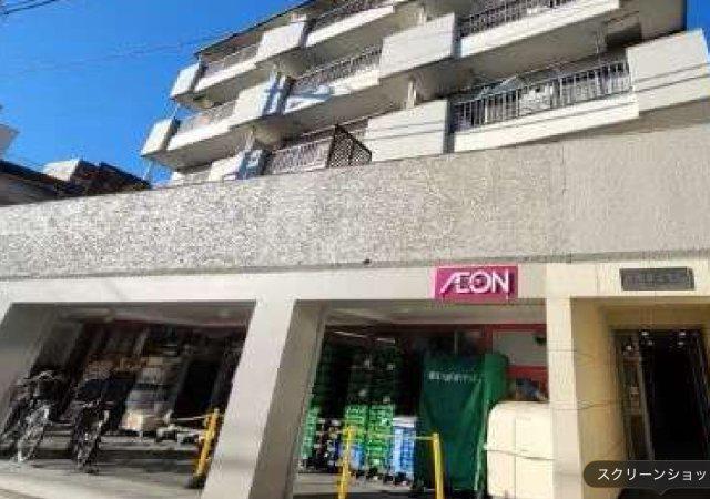 大商第2マンション