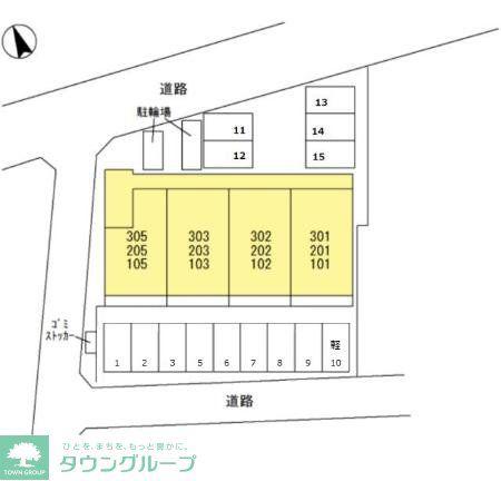 エスフロイデ