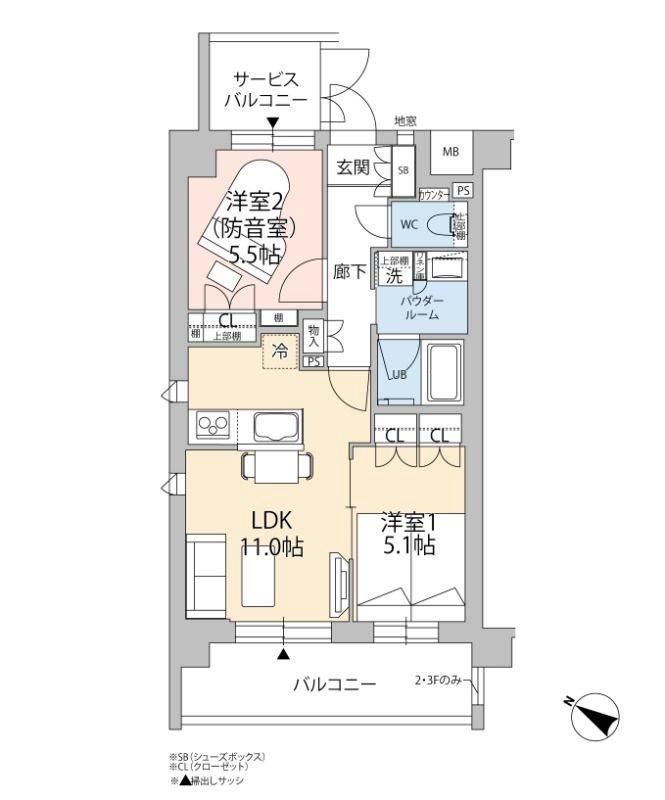ミュージション中野南台(2LDK/3階)の間取り写真