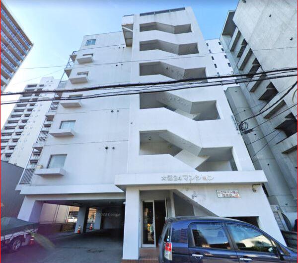 大通24マンション