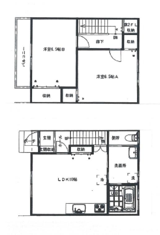 メゾンACB(2LDK/1階)の間取り写真