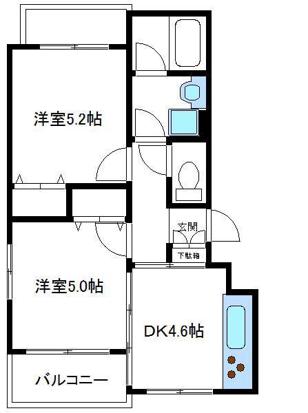 ヴェルドミール(2DK/3階)の間取り写真