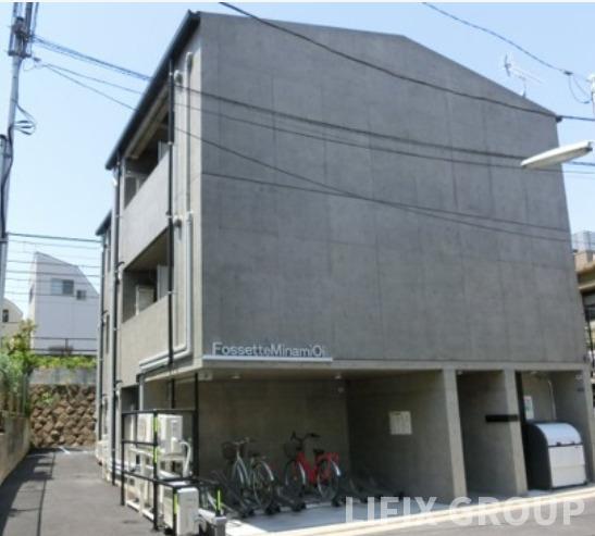 フォセット南大井