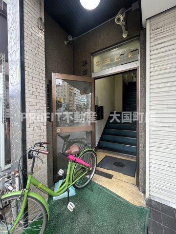 平田ビル