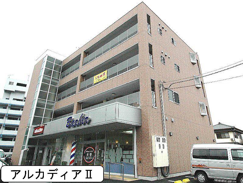 アルカディア2