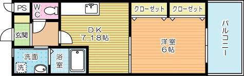ギャラン吉野町(1DK/2階)の間取り写真