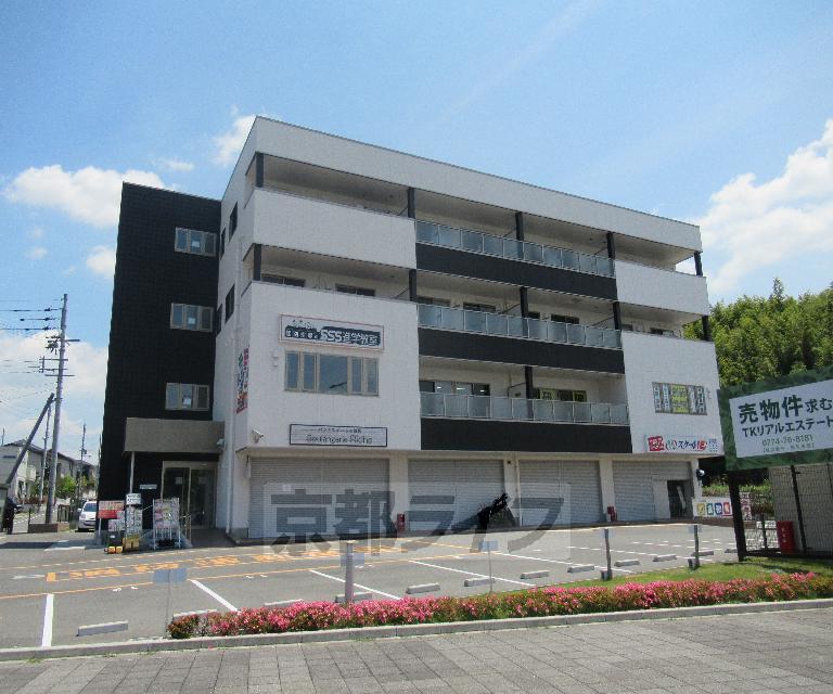 TKレオンビル