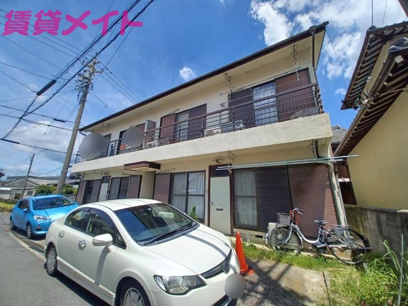 エターナル阿倉川