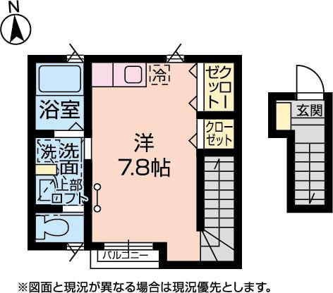 フォレストミライ橋本(ワンルーム/2階)の間取り写真