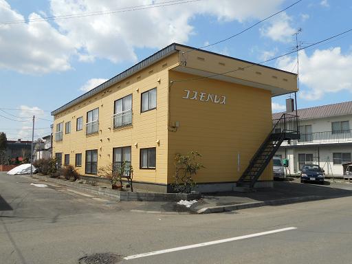 コスモパレス