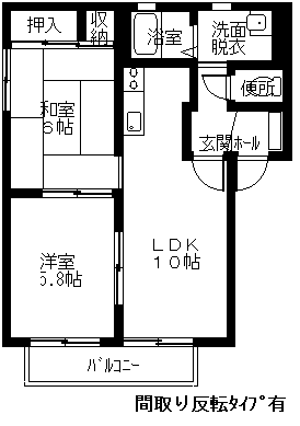 シャーメゾンみさきA(2LDK/1階)の間取り写真