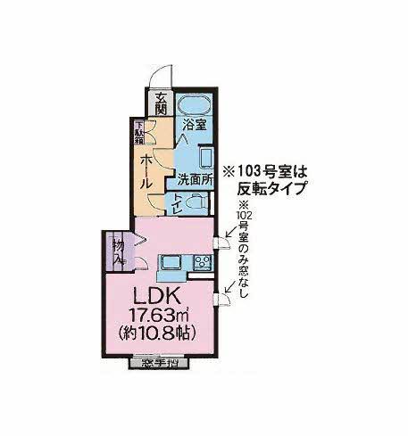 シャーメゾン オーブB(ワンルーム/1階)の間取り写真