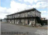 メゾン畑野
