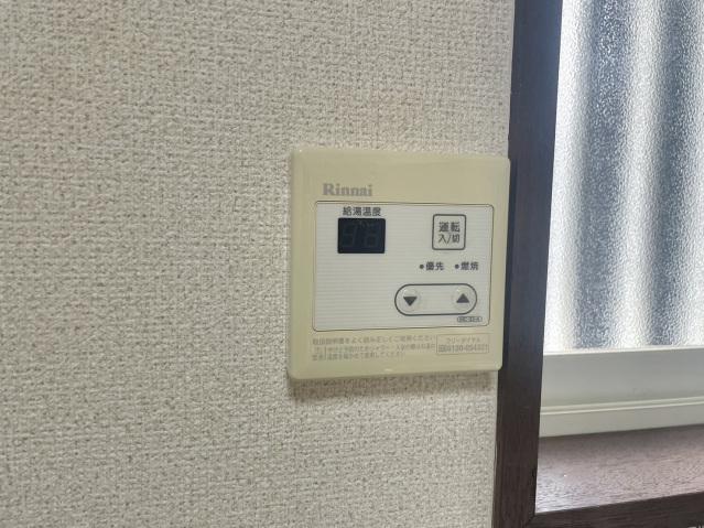 ホワイトハイツ