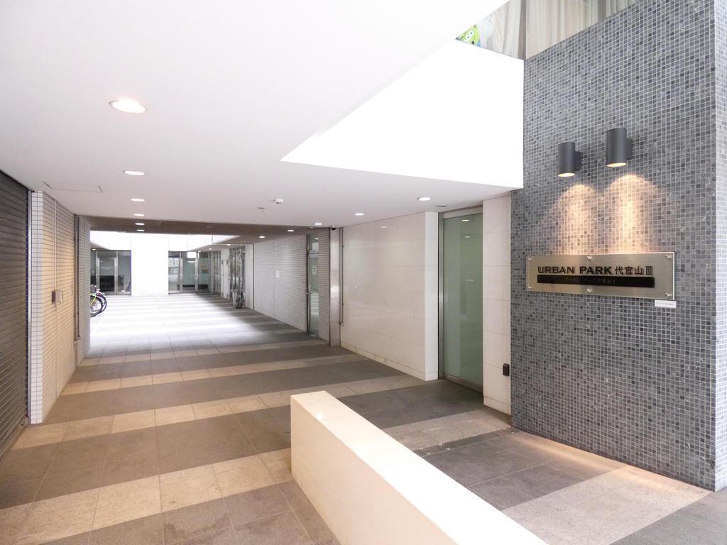 URBAN PARK代官山I アーバンパーク代官山I