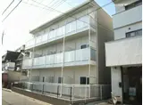 東武野田線 七里駅 徒歩3分 3階建 築14年