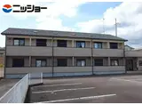 ながみねヒルズ