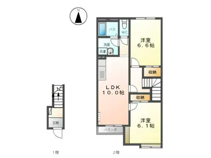 インペリアルコート(2LDK/2階)の間取り写真