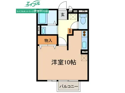 エクレール(ワンルーム/1階)の間取り写真